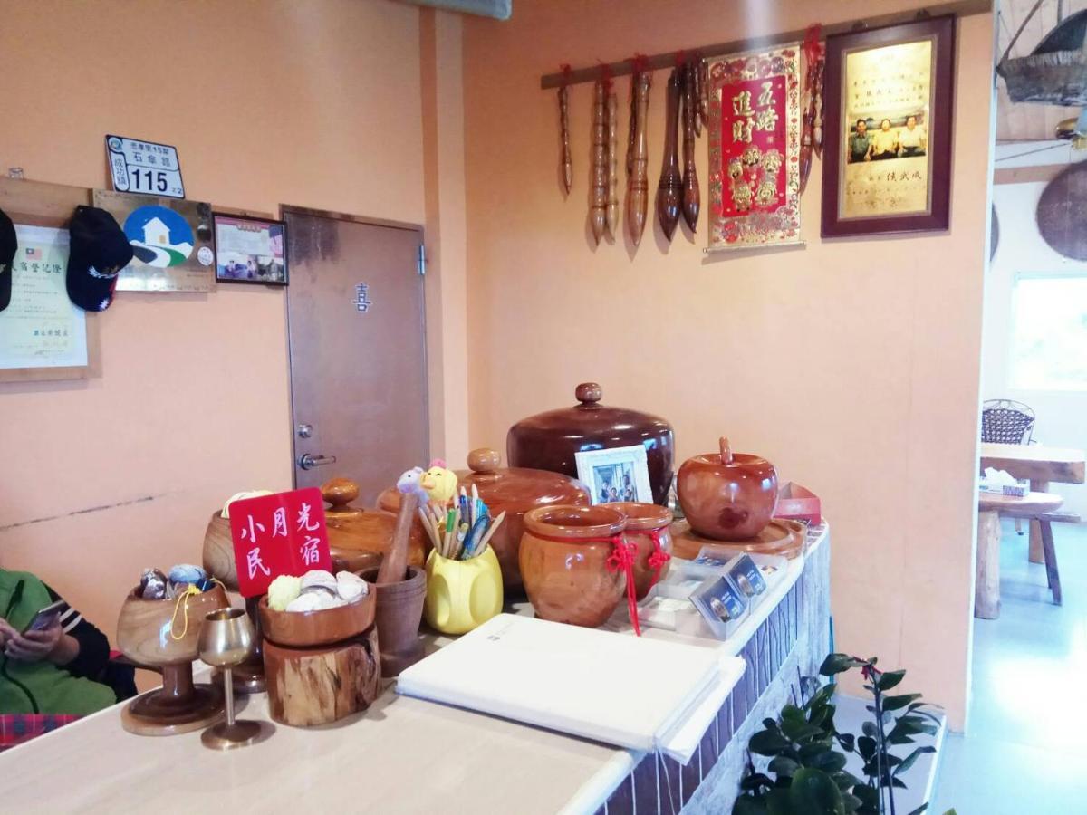 Taitung Sansiantai B&B Chenggong Dış mekan fotoğraf